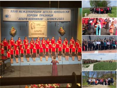 Εξαιρετική η παρουσία της Παιδικής-Νεανικής χορωδίας “Μελισσάνθη” Αλεξάνδρειας στην Βουλγαρία