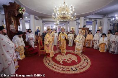 Με λαμπρότητα το Πολυαρχιερατικό Συλλείτουργο για την εορτή της μετακομιδής των Ιερών Λειψάνων του Αγίου Λουκά