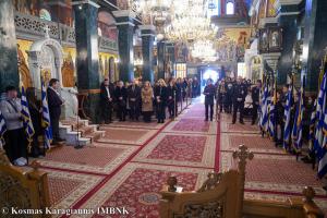 Με λαμπρότητα η εορτή των προστατών της παιδείας στον πολιούχο της Βέροιας