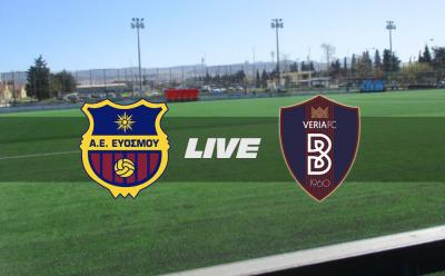 Γ&#039; ΕΘΝΙΚΗ: ΑΕ ΕΥΟΣΜΟΥ - ΒΕΡΟΙΑ (LIVE)