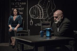 «Η Τουρκομερίτισσα» (βασισμένη στη ζωή της Μαρίκας Νίνου) για μία παράσταση στη Βέροια