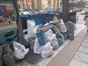 Οδηγίες του Δήμου Βέροιας για τα υλικά από ανακαινίσεις σπιτιών και καταστημάτων