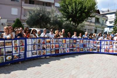 «Ζώνη ειρήνης, φιλίας και αγάπης» στο Διεθνές Αντάμωμα Τέχνης και Πολιτισμού Νάουσας