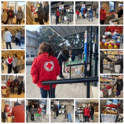 Ευχαριστήριο για την «Ημέρα Aγάπης, Ανθρωπιάς και Αλληλεγγύης» στην Αλεξάνδρεια