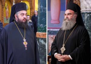 Πνευματικές ομιλίες το Σαββατοκύριακο στη Βέροια