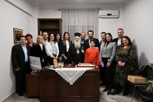 Κοπή βασιλόπιτας στο πολιτικό γραφείο του Τάσου Μπαρτζώκα με τους συνεργάτες του, παρουσία του Σεβασμιότατου Μητροπολίτη