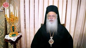 Μητροπολίτης Βεροίας: «Γιατί θά ἀναστηθοῦν καί ὅσοι δέν ἔχουν βαπτισθεῖ;»