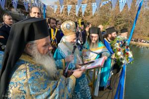 Γιορτάστηκαν τα Θεοφάνια στην Ημαθία