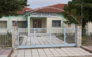 Εγγραφές στο ΚΔΑΠ Μακροχωρίου