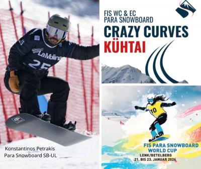 Σε Αυστρία και Ελβετία ο Πετράκης του Εν Σώματι Υγιεί Βέροιας για αγώνες του Παγκοσμίου Κυπέλλου Παρα Χιονοσανίδας