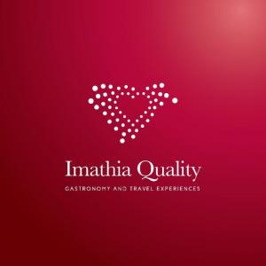 Ανοιχτή πρόσκληση συμμετοχής στο 5ο «Imathia Quality»