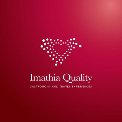Ανοιχτή πρόσκληση συμμετοχής στο 5ο «Imathia Quality»