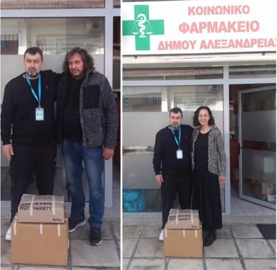 Χορηγία φαρμακευτικών σκευασμάτων από το Κοινωνικό Φαρμακείο Αλεξάνδρειας, στο Ο.ΚΑ.ΝΑ. στην Θεσσαλονίκη