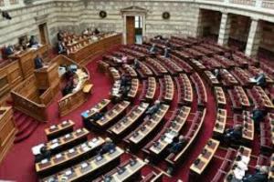 Θέλω να γίνω βουλευτής