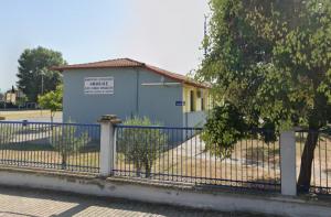 Ταινία μικρού μήκους για τον ξεριζωμό των Ποντίων από τους μαθητές του Δημοτικού Σχολείου Αγίου Γεωργίου