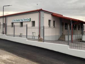 Δύο θέσεις εργασίας στα ΚΔΗΦ "Τα Παιδιά της Άνοιξης"