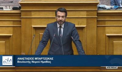Tάσος Μπαρτζώκας: «Ενισχύουμε τη Διαφάνεια, θωρακίζουμε τη θεσμική αξιοπιστία της Χώρας.»