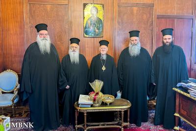 Επίσκεψη του Μητροπολίτη Βέροιας και του Βοηθού Επισκόπου στο Οικουμενικό Πατριαρχείο