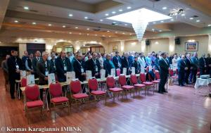 Αγιασμός από τον Μητροπολίτη Βέροιας για την έναρξη του «24ου Συνεδρίου Ψυκτικών Ελλάδος»