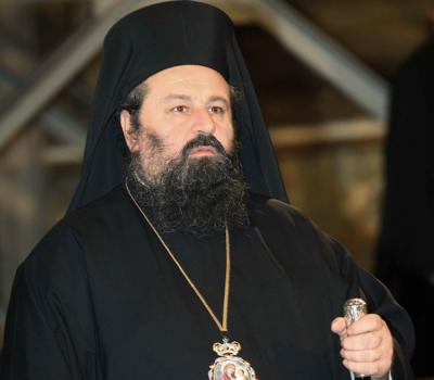 Συλλυπητήριο του Σωματείου «Άγιος Γεώργιος Περιστερεώτα»