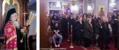 Πλήθος πιστών για τους Τρείς Ιεράρχες στην Ιερά Παράκληση του Αγίου Λουκά