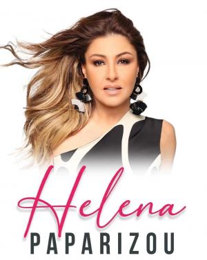 Συναυλίες και παραστάσεις: Τα «προσεχώς» στο  θέατρο  Άλσους «Μελίνα Μερκούρη»