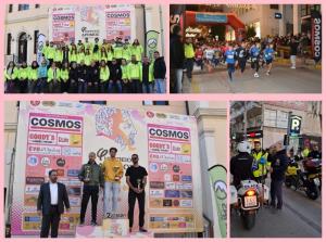 Ο Σύλλογος Δρομέων Βέροιας συγχαίρει και ευχαριστεί για τον 12ο Φιλίππειο δρόμος 2025