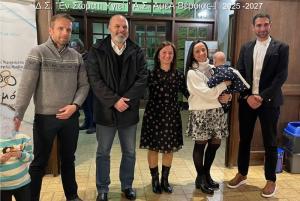 Το νέο Διοικητικό Συμβούλιο του "Εν Σώματι Υγιεί" Βέροιας