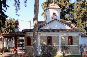 Το Σάββατο η Θεία Λειτουργία και η Τελετή της Υψώσεως Τιμίου Σταυρού στο Γηροκομείο Βέροιας