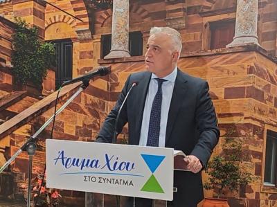 Ο Υφυπουργός Ανάπτυξης Λάζαρος Τσαβδαρίδης ως εκπρόσωπος του Προέδρου της Ελληνικής Κυβέρνησης στα εγκαίνια της 5ης δράσης «Άρωμα Χίου»
