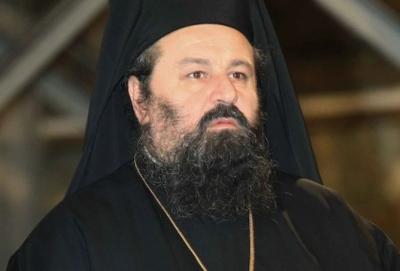 Ο φλογερός εκ Βεροίας ιεράρχης του Ποντιακού Ελληνισμού και η πανεπιστημιακή έδρα που δικαιώνει το όραμά του