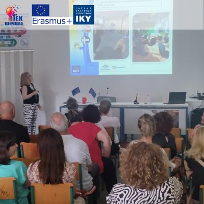 Τα αποτελέσματα Erasmus+ παρουσιάστηκαν σε κοινή ημερίδα του 1ου ΕΚ Βέροιας