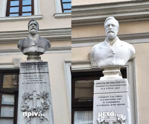 Δράσεις καθαρισμού και αντιγκράφιτι σε δημόσια κτίρια της Βέροιας