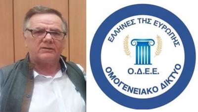 Υποψήφιος ευρωβουλευτής με τους «Έλληνες της Ευρώπης» ο Χρόνης Δαμιανίδης