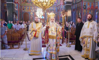 Γιορτάστηκαν οι Άγιοι Ανάργυροι στην Στενήμαχο Ημαθίας