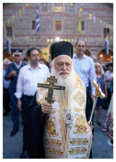 Το πρόγραμμα κίνησης του Σεβασμιωτάτου Μητροπολίτη Βέροιας, Νάουσας και Καμπανίας