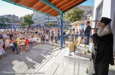 Αγιασμοί από τον Σεβασμιώτατο στο 6ο Δημοτικό Σχολείο Βεροίας και στο Ε.Ε.Ε.Ε.Κ. Λαζοχωρίου