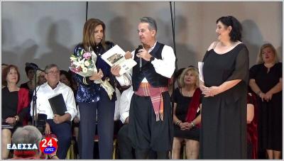 Έδεσσα: Εκδήλωση στη μνήμη για τα 103 χρόνια της Μικρασιατικής Καταστροφής