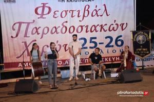 Ο Μ.Α.Σ. "Η Καλλιθέα" φάρος πολιτισμού στη Βέροια