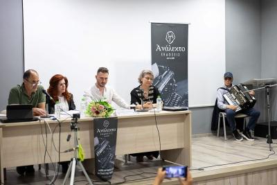 Σε μια όμορφη ποιητική και μουσική βραδιά εξελίχθηκε η παρουσίαση του βιβλίου «Ανέμων Άλγη» της Μαρίας Ρέντη - Κολτσάκη