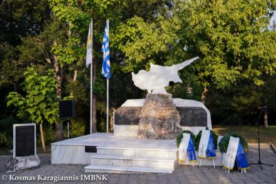 Παρουσία του Υπουργού Εσωτερικών της Κύπρου η επιμνημόσυνη δέηση στη Βεργίνα για την Κυπριακή Τραγωδία