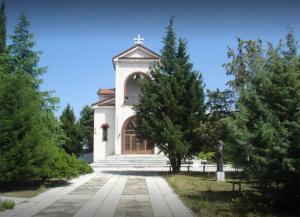 Πάνδημο Μνημόσυνο στην Ιερά Μονή του Αγίου Γεωργίου Περιστερεώτα στο Ροδοχώρι της Νάουσας