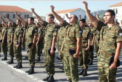 Κατάθεση Δελτίου Απογραφής Στρατευσίμων, γεννηθέντων τα έτη 2008 και 2009, σύμφωνα με την νέα στρατολογική νομοθεσία