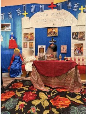 Εκδήλωση στον Παιδικό Σταθμό Άνω Ζερβοχωρίου για την Επανάσταση των Ελλήνων ενάντια στους Τούρκους