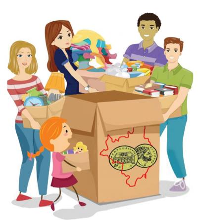 Ευχαριστήριο του Κοινωνικού Παντοπωλείου Βέροιας