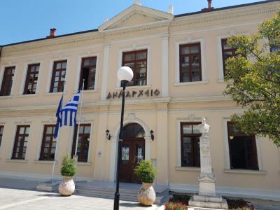 Την Τρίτη ειδική συνεδρίαση του Δημοτικού Συμβουλίου Βέροιας