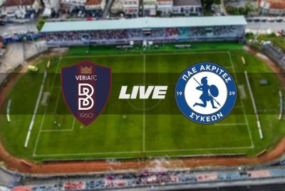 Γ&#039; ΕΘΝΙΚΗ: ΒΕΡΟΙΑ - ΑΚΡΙΤΕΣ ΣΥΚΕΩΝ (LIVE)