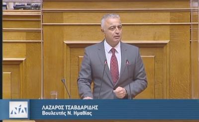 Αναφορά Λάζαρου Τσαβδαρίδη στη Βουλή ζητώντας να διερευνηθεί η δυνατότητα ίδρυσης τομέα ΕΚΑΒ στην Αλεξάνδρεια