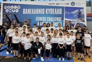 Πανελλήνιο Κύπελλο Fitness Challenge και  Άρσης Δραμιών – Στόχος η Διοργάνωση του Βαλκανικού Κυπέλλου το 2026 στη Νάουσα