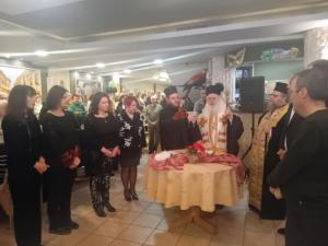 Τα ΚΑΠΗ Δήμου Βέροιας έκοψαν την βασιλόπιτα